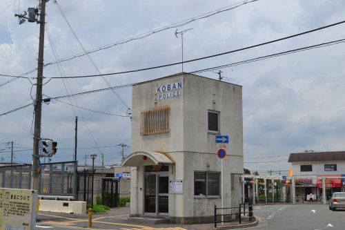 東寝屋川駅前交番の画像