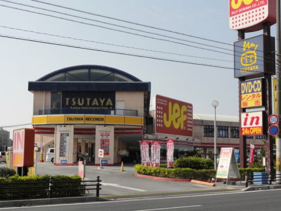 TSUTAYA与那覇店の画像