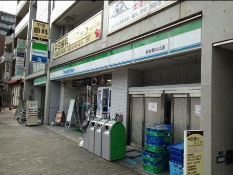 ファミリーマート初台駅北口店の画像