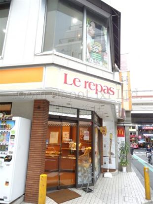 Le repasの画像