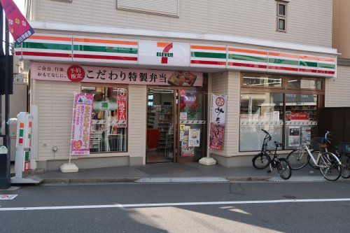 セブンイレブン・渋谷初台１丁目店の画像