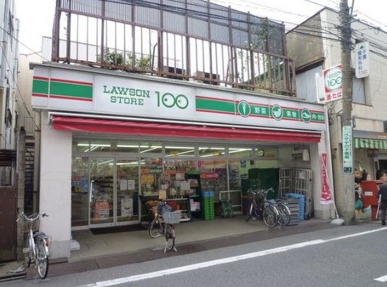 ローソンストア100 墨田鐘ヶ淵店の画像
