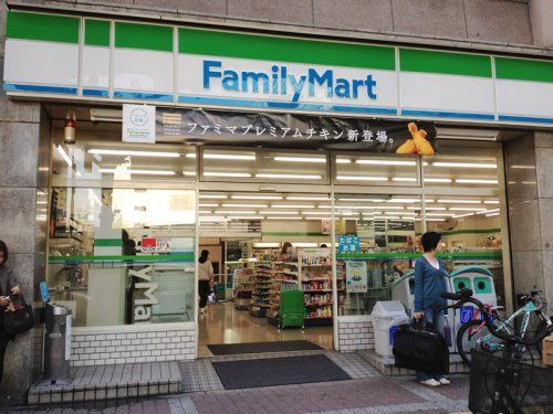 ファミリーマート 神崎川駅西店の画像