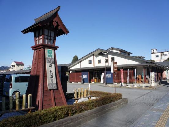 まちの駅新・鹿沼宿の画像