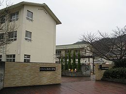 加太小学校の画像