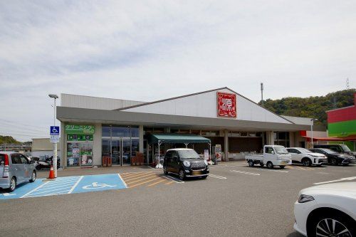 （株）松源 内原店の画像