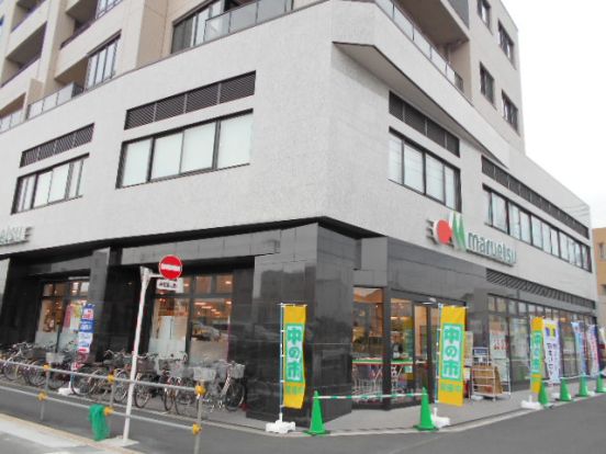 【スーパー】マルエツ　東小金井駅北口駅店の画像
