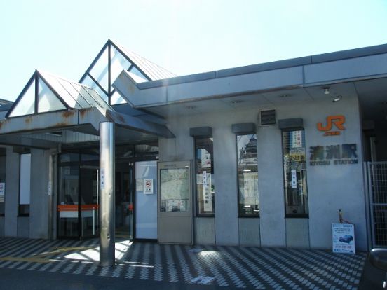 ＪＲ東海道本線「清洲」駅の画像