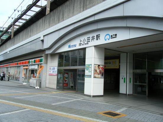 名鉄犬山線「上小田井」駅の画像