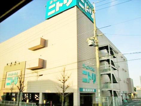 ニトリ 京都南インター店の画像