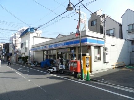 ローソン 西品川三ツ木通店の画像