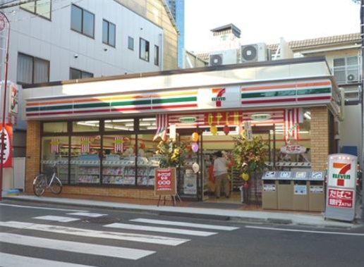 セブンイレブン西品川２丁目店の画像