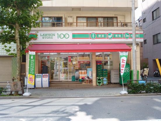 ローソンストア１００浅草寿店の画像