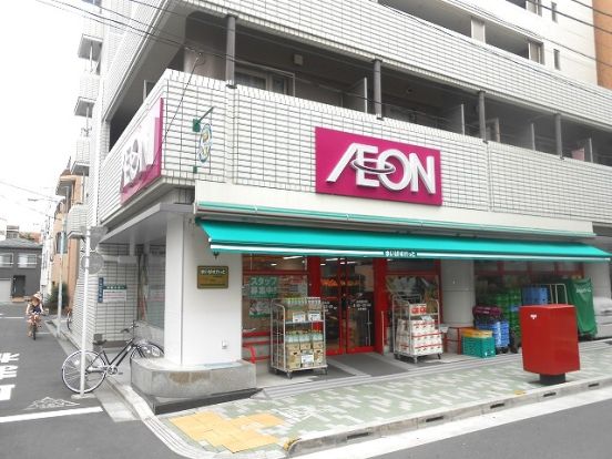 まいばすけっと合羽橋北店の画像