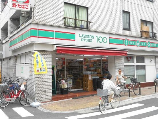 ローソンストア１００西浅草店の画像