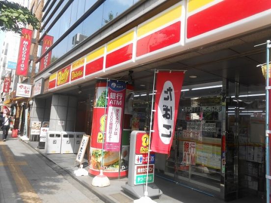 デイリーヤマザキ台東蔵前駅前店の画像