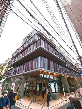 多慶屋TAKEYA1の画像