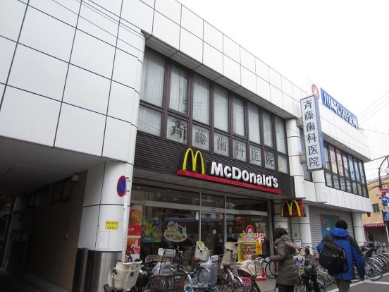 マクドナルドの画像