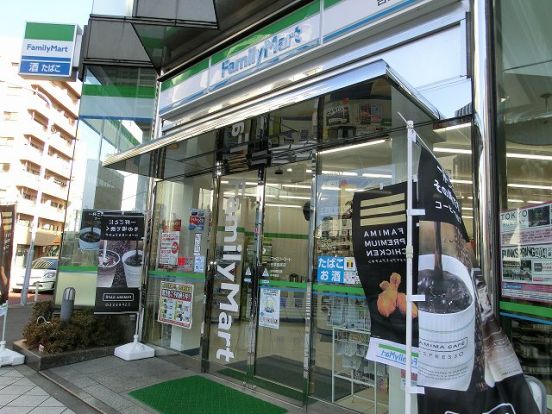 ファミリーマート台東鳥越店の画像