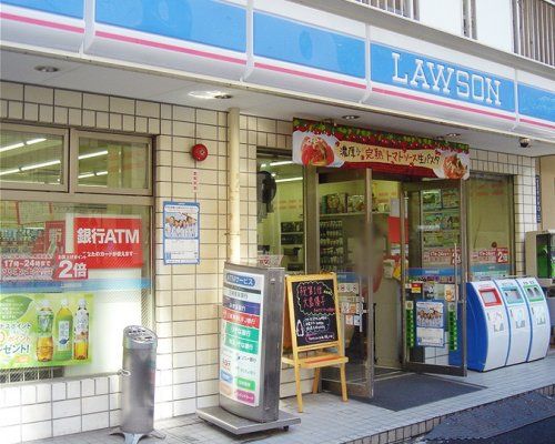 ローソン 自由ケ丘店の画像