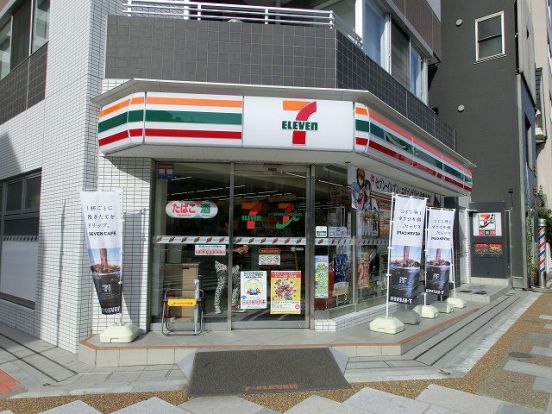 セブンイレブン台東区役所前店の画像