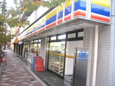 ミニストップ入谷２丁目店の画像