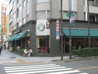 スターバックスコーヒー浅草雷門通り店の画像