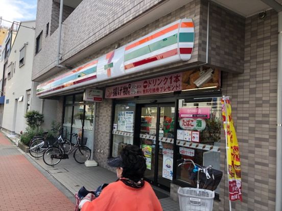 セブンイレブン荒川店の画像