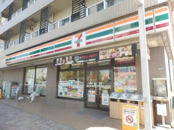 セブン−イレブン 目黒碑文谷３丁目店の画像