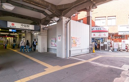 中延駅の画像