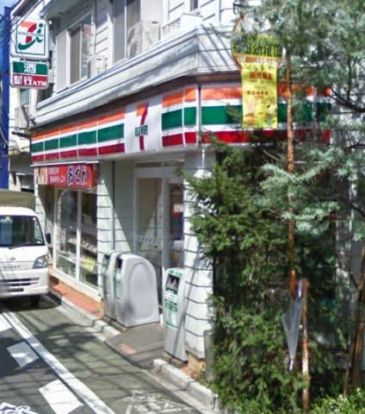 セブンイレブン渋谷西原１丁目店の画像