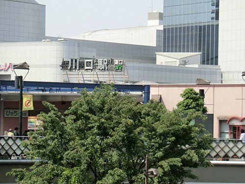 川口駅の画像