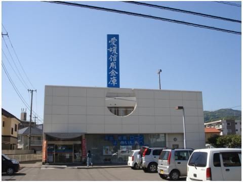 愛媛信用金庫 横河原支店の画像