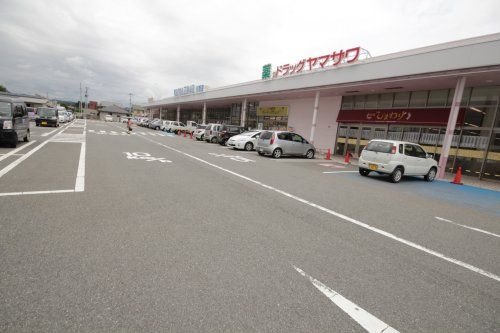 ヤマザワ川西店の画像