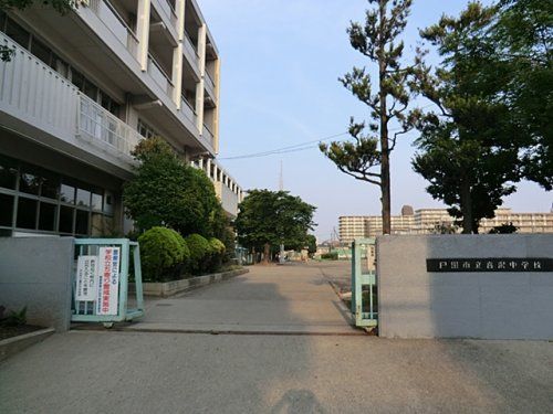 戸田市立喜沢中学校の画像