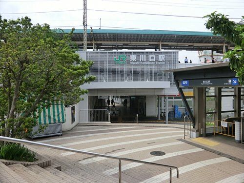 東川口駅の画像