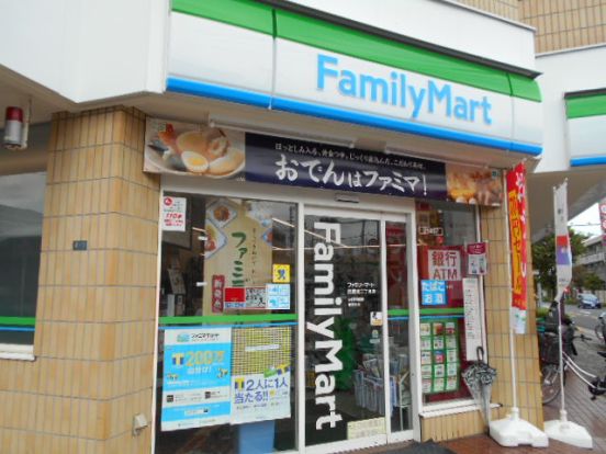  ファミリーマート武蔵境二丁目店の画像
