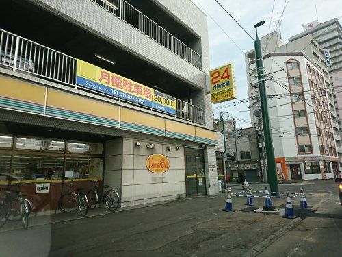 ディナーベルススキノ南７条店の画像