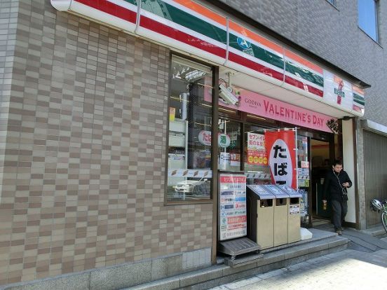 セブンイレブン内神田１丁目店の画像