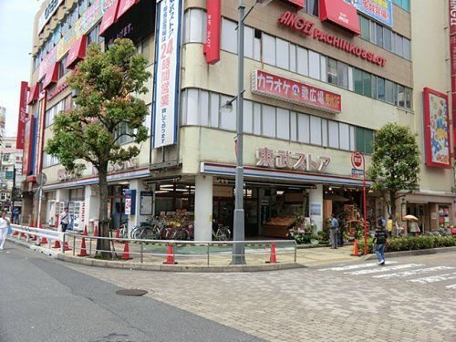 （株）東武ストア 蕨店の画像