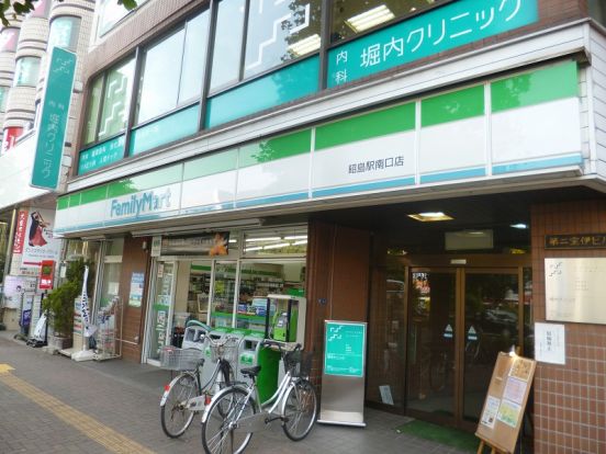 ファミリーマート昭島駅南口店の画像