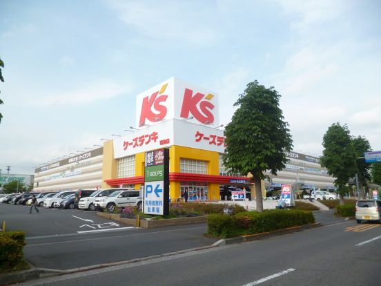 ケーズデンキ昭島店の画像