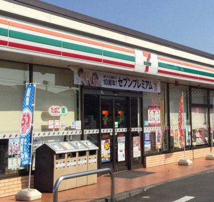 セブンイレブン　ひたちなか武田店の画像