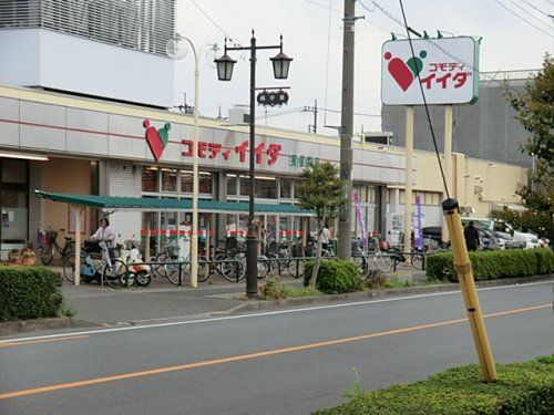 （株）コモディイイダ 東領家店の画像