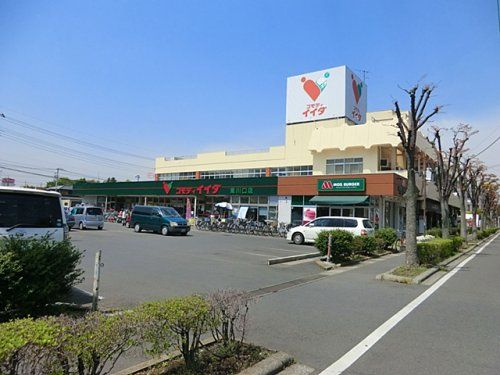 コモディイイダ・東川口店の画像