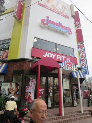 ＪＯＹＦＩＴ２４三ノ輪の画像