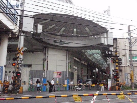 大山駅の画像