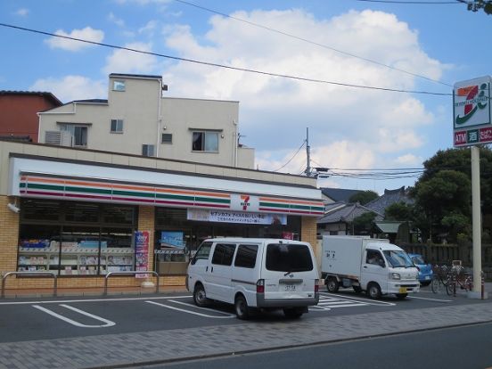 セブンイレブン東日暮里４丁目東店の画像