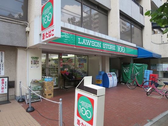 ローソンストア１００台東根岸三丁目店の画像