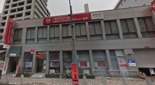 三菱東京UFJ銀行 市川支店の画像